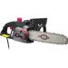 Racing 2040ECS Electric Chainsaw (40cm Guide Bar)  